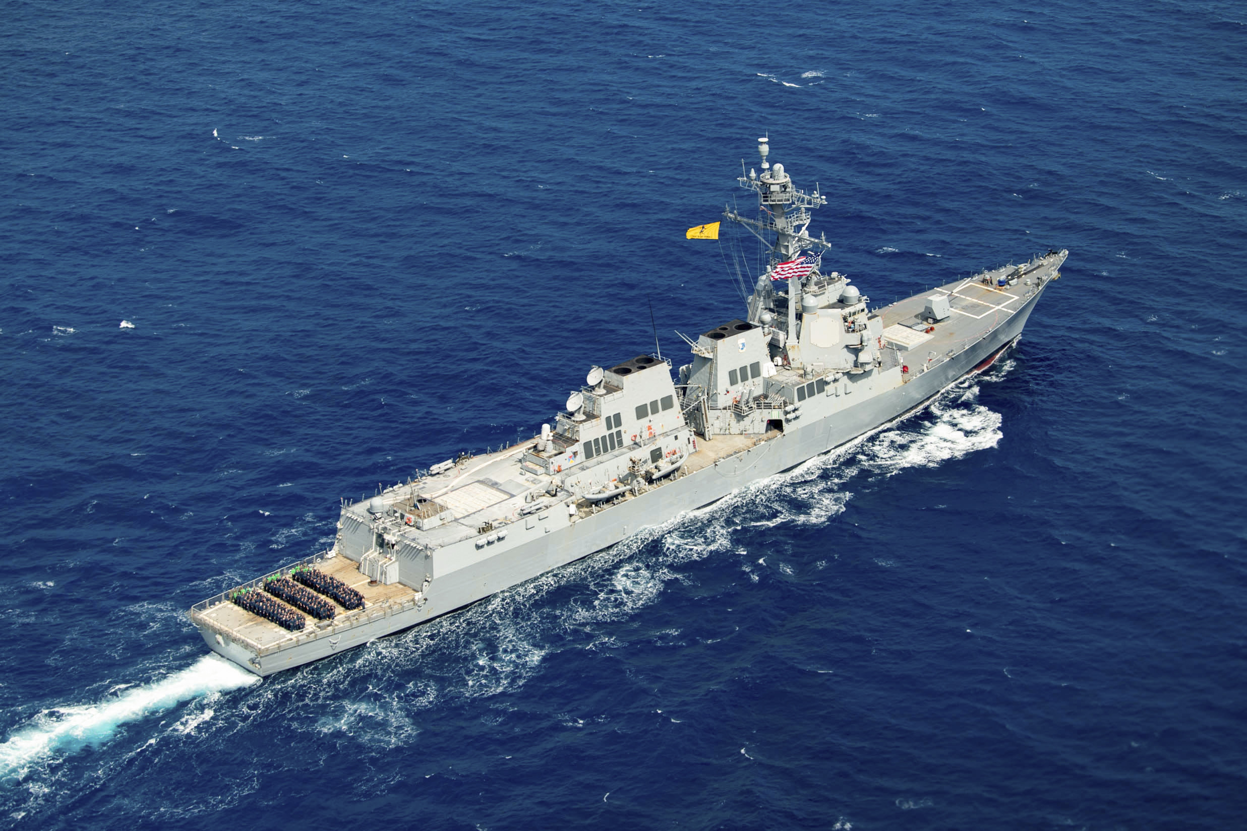 Navy Destroyer Stops Iranian Vessel Trying to Evade Blockade